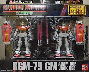 【中古】（非常に良い）MS In Action RGM-79ジム アダム機＆ジャック機(富士急ハイランド限定) 7,508円