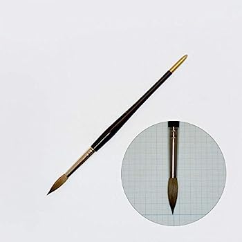 楽天市場】【中古】【非常に良い】ホルベイン 水彩筆