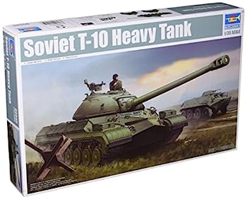 【中古】トランペッター 1/35 ソビエト軍 T-10重戦車 プラモデル