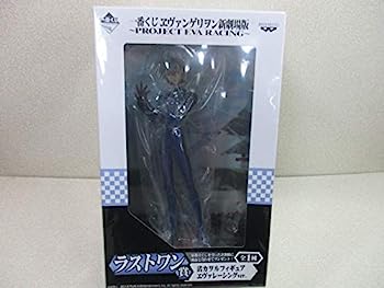 【中古】一番くじ エヴァンゲリヲン 新劇場版 ～PROJECT EVA RACING～ ラストワン賞 渚カヲルフィギュア エヴァレーシングVer.
