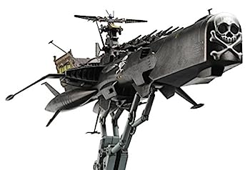 【中古】ハセガワ 1/1500 「キャプテンハーロック 次元航海」宇宙海賊戦艦 アルカディア三番艦[改]強攻型 プラモデル