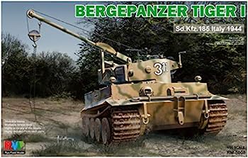 【中古】ライフィールドモデル 1/35 ベルゲパンツァー タイガーI 戦車回収車 プラモデル RFM5008