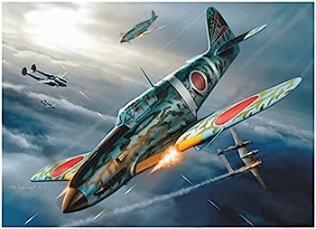 【中古】（非常に良い）RSモデル 1/72 川崎 キ61 飛燕 I型甲 戦闘機 プラモデル 92200