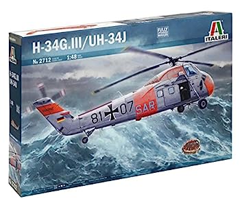 【中古】タミヤ イタレリ 1/48 ヘリコプターシリーズ No.2712 シコルスキー H-34G.3/UH-34J プラモデル 38712