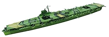 【中古】（非常に良い）青島文化教材社 1/700 ウォーターラインシリーズ 日本海軍 航空母艦 葛城 プラモデル 224