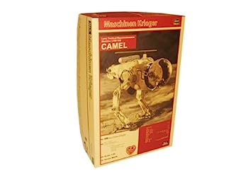 【中古】（非常に良い）ハセガワ マシーネンクリーガー 月面用戦術偵察機 LUM-168 キャメル 1/20スケール プラモデル MK06