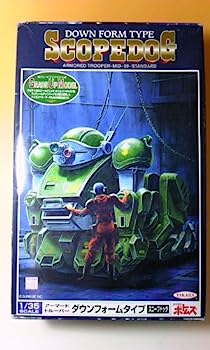 【中古】装甲騎兵ボトムズ 1/35　ダウンフォームタイプ　スコープドッグ