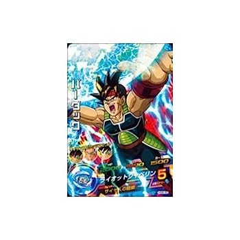 楽天市場】ドラゴンボールヒーローズ GM5弾 SEC シークレット Dr