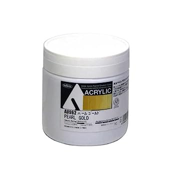 【中古】ホルベイン アクリリック 色つや［甚だしい上半身］ パールゴールド 金962 330ml 016962