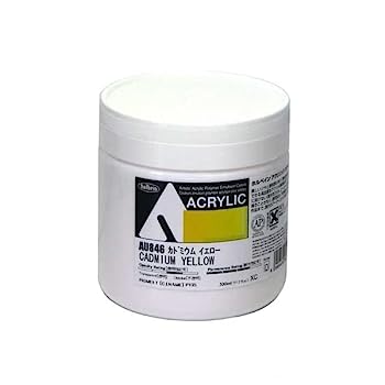 【中古】（非常に良い）ホルベイン アクリリック カラー［ヘビーボディ］ カドミウムイエロー AU846 330ml 016846