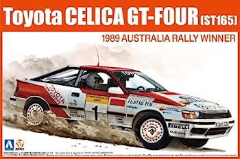 青島文化教材社 1/24 BEEMAXシリーズ No.2 トヨタ セリカ GT-FOUR ST165 1991 モンテカルロラリー仕様 プラモデル qqffhab b00e089hne.jpg