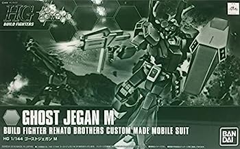 【中古】(非常に良い)HGBF 1/144 ゴーストジェガン M プラモデル(ホビーオンラインショップ限定)|IINEX