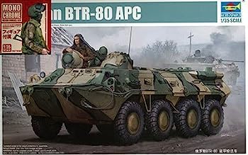 【中古】モノクローム 1/35 BTR-80 装甲兵員輸送車 連邦軍特殊任務部隊レジンフィギュア付き プラモデル MCT918|IINEX