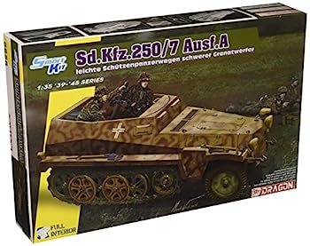 【中古】ドラゴン 1/35 第二次世界大戦 ドイツ軍 Sd.Kfz.250/7 アルテ 8cm自走迫撃砲 プラモデル DR6858画像