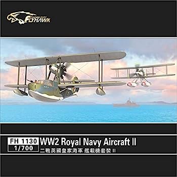 【中古】（非常に良い）フライホークモデル 1/700 第二次世界大戦 イギリス海軍 艦載機セット2 プラモデル FLYFH1130