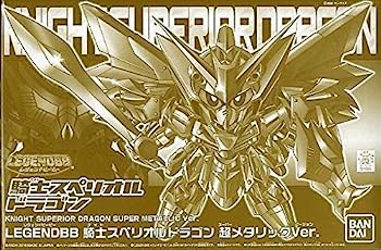 【中古】【でき事押さえる】LEGENDBB ナイト爵スペリオルドラゴン 超メタリックVer.