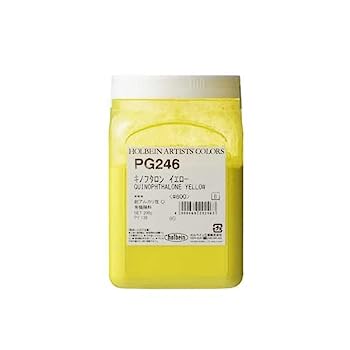 【中古】ホルベイン 絵の具 キノフタレンイエロー #600 PG246 29246