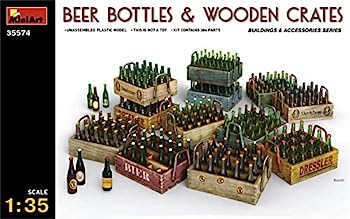 【中古】ミニアート 1/35 ビールビン & 木枠箱 プラモデル MA35574 4,925円