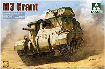 【中古】（非常に良い）TAKOM 1/35 イギリス軍 M3グラント 中戦車 プラモデル TKO2086｜IINEX