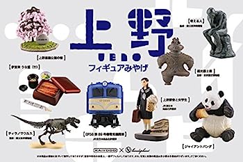 【中古】海洋堂　上野フィギュアみやげ　レア込み全8種コンプリートセット
