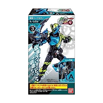 楽天市場】【中古】創動 仮面ライダービルド BUILD5セット 食玩