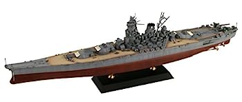 【中古】（非常に良い）ピットロード 1/700 スカイウェーブシリーズ 日本海軍 戦艦 大和 最終時 プラモデル W200