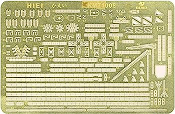 【中古】（非常に良い）カジカ 1/700 日本海軍 超弩級巡洋戦艦 比叡 1915年 エッチングパーツ プラモデル用パーツ KJKKM71008