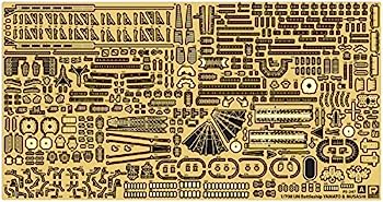 【中古】ピットロード 1/700 艦船模型用グレードアップパーツシリーズ 日本海軍 戦艦 大和 最終時用 純正グレードアップパーツセット プラモデル用パーツ
