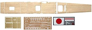 【中古】ハセガワ 1/350 日本海軍 航空母艦 赤城用 木製甲板 プラモデル用パーツ QG25｜IINEX