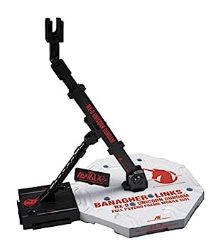 【中古】アクションベース 1 ユニコーンガンダムVer.