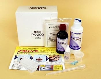 大人気 MXWVROFMO3X [MXWVROFMO3X]