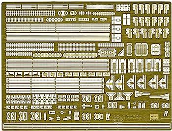 エデュアルド 1/48 ズームエッチングシリーズ Bf109G-6 ズべズダ用 プラモデル用パーツ EDUFE831 dwos6rj 楽天市場】【中古】エデュアルド 1/48 ズームエッチングシリーズ