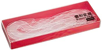 【中古】（非常に良い）ウチダ 雲形定規 24cm 12枚組 1-811-0004