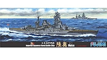 【中古】フジミ模型 1/700 特シリーズ No.33 日本海軍戦艦 陸奥 開戦時 プラモデル 特33