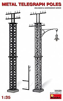 【中古】（人並み外れたに似つかわしい）ミニ美術 1/35 鉄製の電信柱 パノラマ付属品 プラモデル