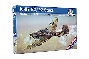 【中古】（非常に良い）タミヤ イタレリ 1/72 飛行機シリーズ 1292 ユンカース Ju87 B-2/R-2 スツーカ 1292 プラモデル 6,880円