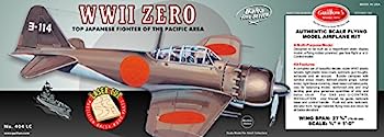 【中古】（非常に良い）三菱 ゼロ戦