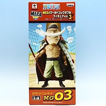 ONE PIECE ワンピース ワールドコレクタブルフィギュア vol.17 TV139　エドワード・ニューゲート 2zzhgl6 楽天市場】【中古】ONE PIECE ワンピース ワールドコレクタブル