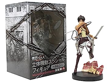 楽天市場】【中古】[FIG] 女型の巨人 ポリレジンフィギュア 90cm