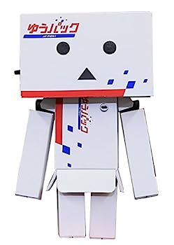 【中古】（非常に良い）海洋堂 ゆうパック ダンボー・ミニ 全長約80mm 塗装済み可動フィギュア