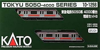 【中古】（非常に良い）KATO Nゲージ 東急電鉄 5050系 4000番台 増結B 2両セット 10-1258 鉄道模型 電車