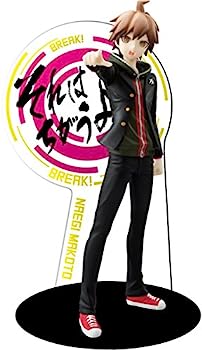【中古】みんなのくじ ダンガンロンパ 希望の学園と絶望の高校生 The Animation 皆さん、おまちかねのクジですよ A賞 苗木誠フィギュア画像