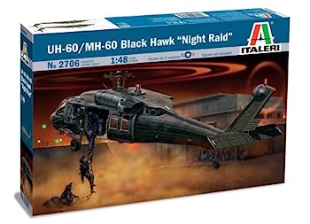 (未使用･未開封品)　タミヤ イタレリ 1/48 飛行機シリーズ 2666S シコルスキー MH-60K ブラックホーク 38666 プラモデル sdt40b8 Amazon | タミヤ イタレリ 1/72 飛行機シリーズ 1328