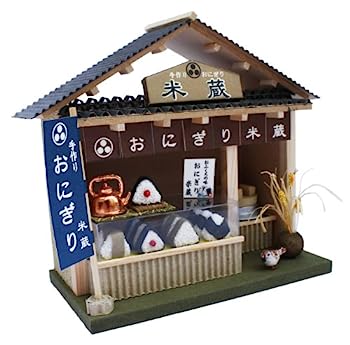 【中古】(非常に良い)ビリー 手作りドールハウスキット 街角のお店キット 和風シリーズ おにぎり屋 8773