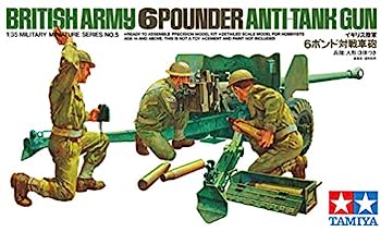 【中古】（非常に良い）タミヤ 1/35 ミリタリーミニチュアシリーズ No.05 イギリス陸軍 6ポンド 対戦車砲 35005
