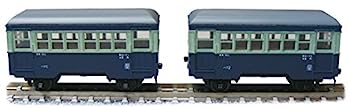 【中古】（非常に良い）津川洋行 Nゲージ 銚子電気鉄道 ハフ1・ハフ2 客車セット 青電色 14047 鉄道模型 客車
