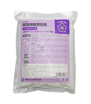 【中古】吉野石膏 ハイストーンN 1Kg