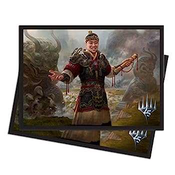 【中古】MTGデッキプロテクター マスターズ25th/帝国の徴募兵 8,345円