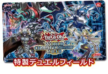 ファーニマル デストーイ プレイマット 遊戯王 ファーニマル デストーイ プレイマット - メルカリ