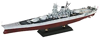 【中古】（非常に良い）ピットロード 1/700 スカイウェーブシリーズ 日本海軍 戦艦 武蔵 レイテ沖海戦時 プラモデル W201